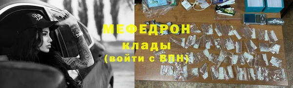 круглые Вязники