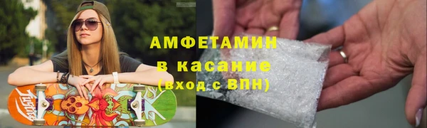 круглые Вязники