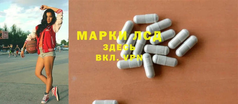 blacksprut как войти  Алагир  LSD-25 экстази ecstasy 